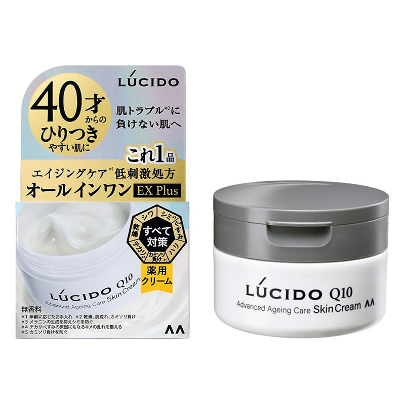 ルシード 薬用アドバンスドリペア スキンクリーム 90g【医薬部外品】