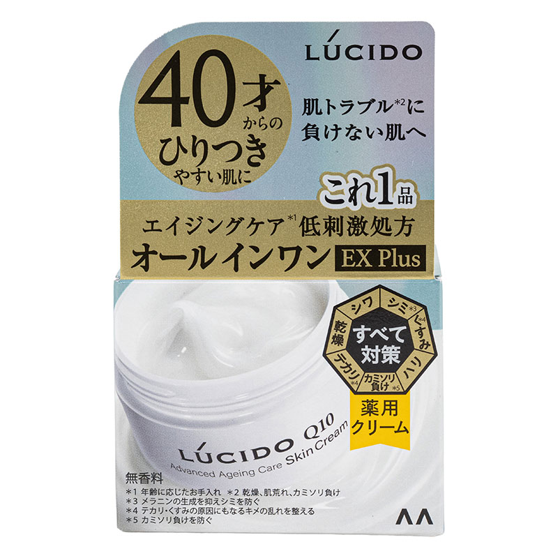 ルシード 薬用アドバンスドリペア スキンクリーム 90g【医薬部外品】