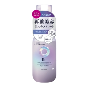 ルシードエル アールイー リペアヘアミルク 90g