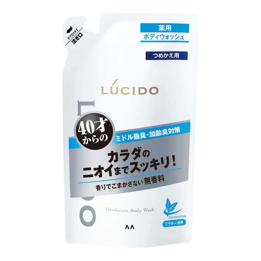 ルシード 薬用デオドラント ボディウォッシュ 詰替 380ml