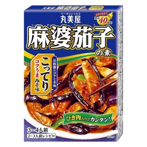 麻婆茄子の素 こってりみそ味 中辛 180g