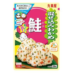 丸美屋食品工業 混ぜ込みわかめ鮭 29g