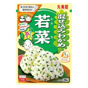 丸美屋食品工業 混ぜ込みわかめ 若菜 29g