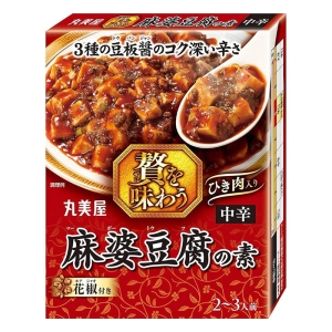 贅を味わう 麻婆豆腐の素 中辛 180g