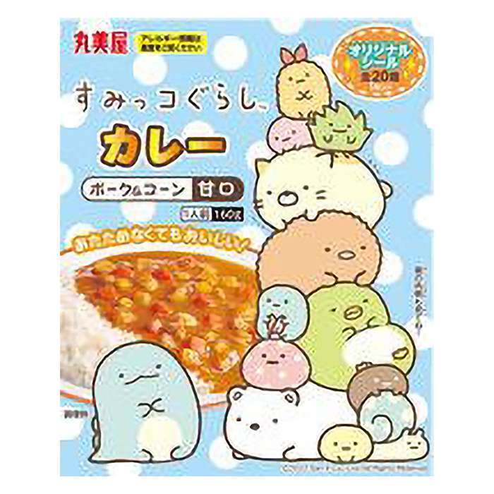 丸美屋食品工業 すみっコぐらしカレー 160g ポークコーン甘口