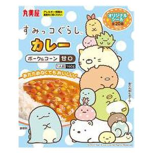 丸美屋食品工業 すみっコぐらしカレー 160g ポークコーン甘口