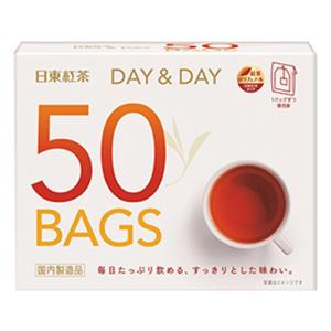 日東紅茶 DAY&DAY ティーバッグ 50袋入