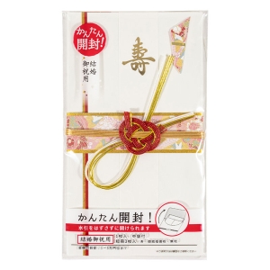 金封 撫子 結婚御祝用 中袋付 短冊3枚付 キ-E101