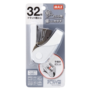サクリフラット 32枚フラット軽とじホッチキス ホワイト