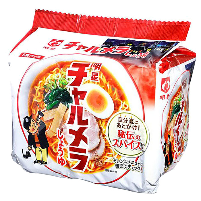 ★チャルメラ 5食パック しょうゆ 485g