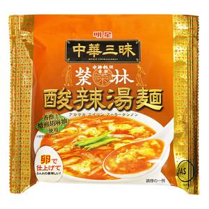 明星食品 明星 中華三昧 赤坂榮林 103g 酸辣湯麺 袋