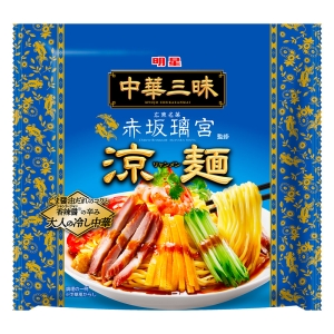 中華三昧 赤坂璃宮 涼麺 139g