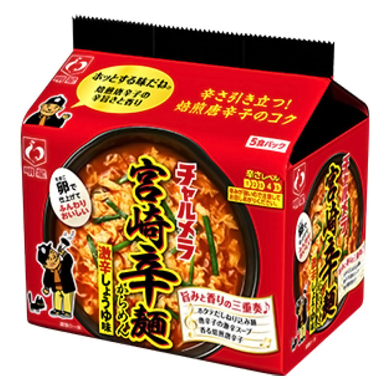 チャルメラ 5食パック 480g 宮崎辛麺 ｜ ミスターマックスオンラインストア