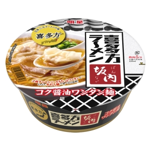 喜多方ラーメン坂内監修 コク醤油ワンタン麺 108g