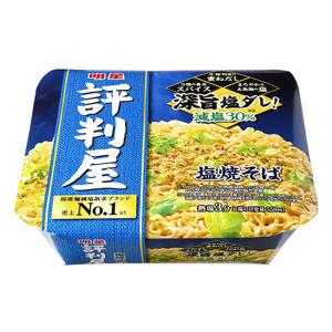 明星食品 評判屋 塩焼そば 104g