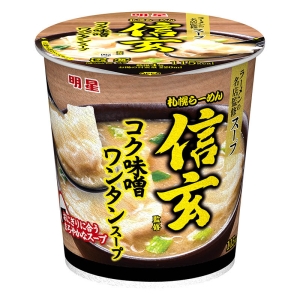 札幌らーめん信玄監修 コク味噌ワンタンスープ 31g