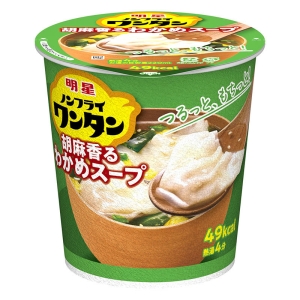ノンフライワンタン わかめスープ