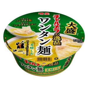 チャルメラの逸品 大盛 ワンタン麺 芳醇しお 100g