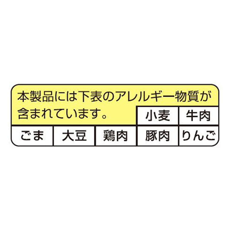 ペヤング ソース焼そば 超大盛タイプ 237g