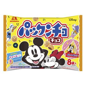 パックンチョ 90g チョコプチパック