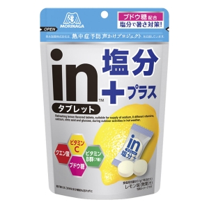 inタブレット 塩分プラス 80g