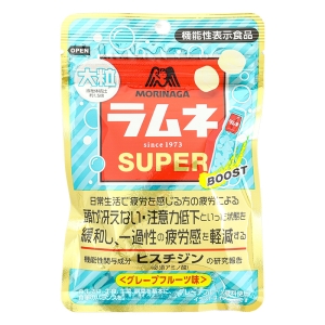 大粒ラムネSUPER グレープフルーツ味 35g【機能性表示食品】