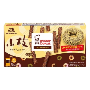 小枝 ゴールデンチョコレート 44本入