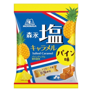 塩キャラメル＜パイン味＞袋 69g