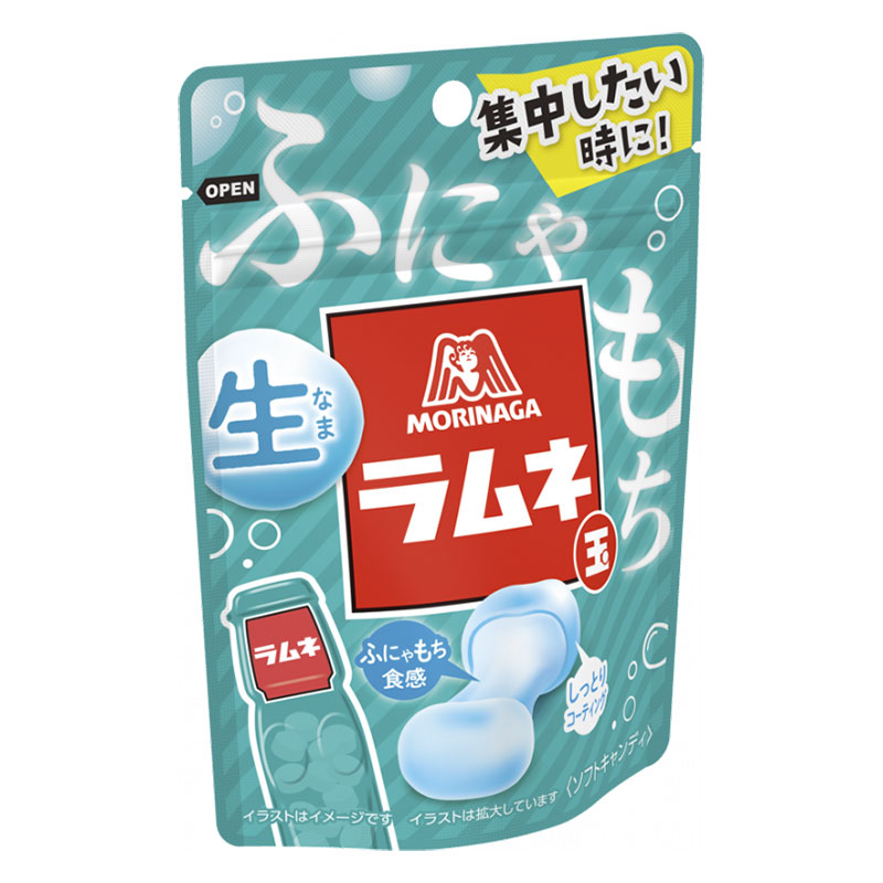 生ラムネ玉 32g