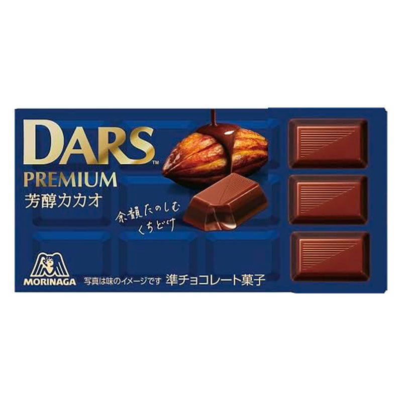 ダースプレミアム 芳醇カカオ 46g(12粒)