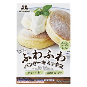 森永製菓 ふわふわパンケーキミックス 170g