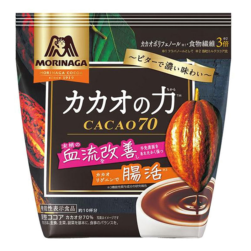 カカオの力 <CACAO70> 200g【機能性表示食品】