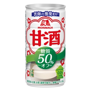 甘酒糖質50％オフ