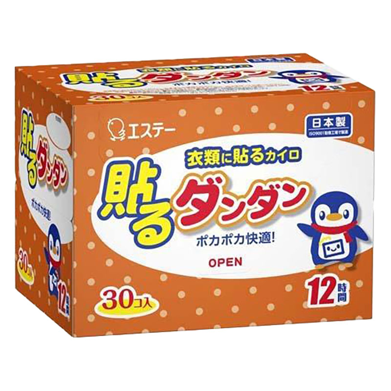 貼るダンダン 30個入