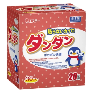 貼らない ダンダン 30個入