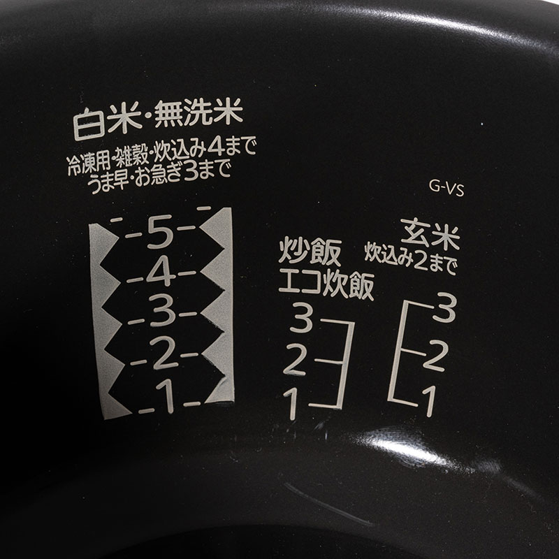 IHジャー炊飯器 5.5合炊き NJ-VS10GS-W