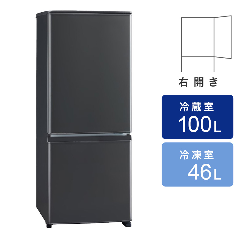 超激得安い【美品】2019年度製　三菱電機冷蔵庫 MR-P15E-B 冷蔵庫・冷凍庫
