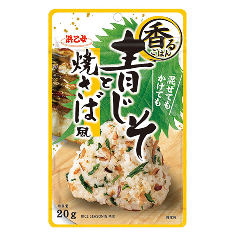 香るごはん 青じそと焼さば風 20g