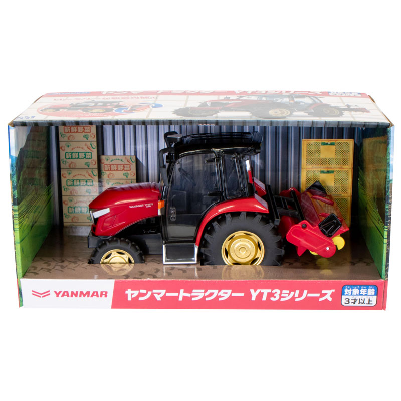 【お取り寄せ商品】フリクション ヤンマートラクターYT３シリーズ 30