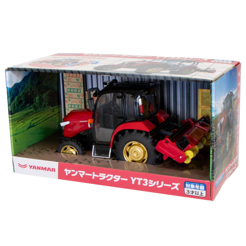 【お取り寄せ商品】フリクション ヤンマートラクターYT３シリーズ 30