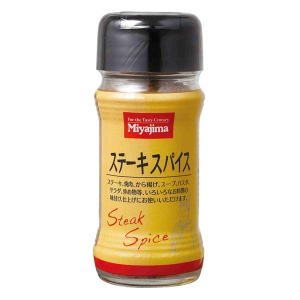ステーキスパイス 60g
