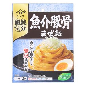 ヤマサ醤油 饂飩気分 魚介豚骨まぜ麺 2食入 80g