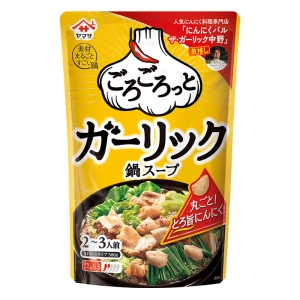 ごろごろっとガーリック鍋 580g