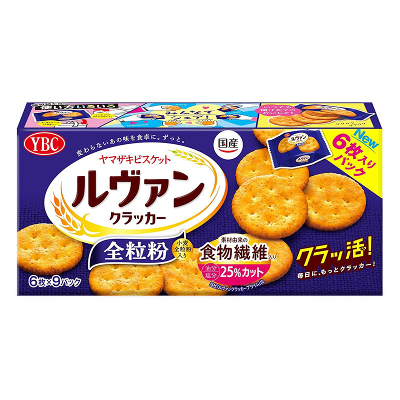 ルヴァン クラッカー全粒粉 54枚(6枚×9パック)