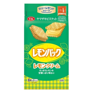レモンパック 8枚×2パック