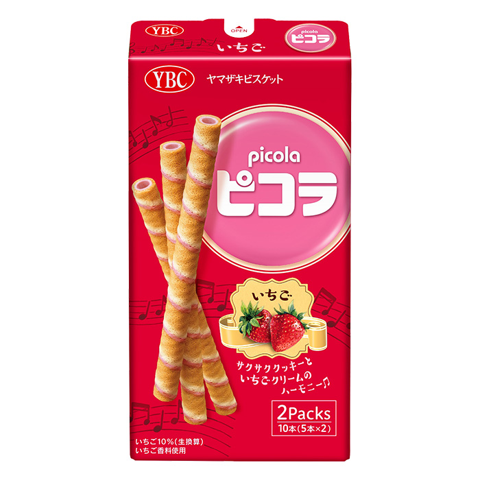 ピコラ いちご 10本