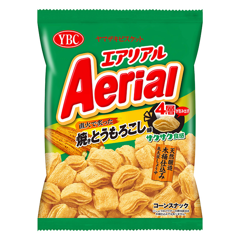 ★エアリアル焼きとうもろこし 65g