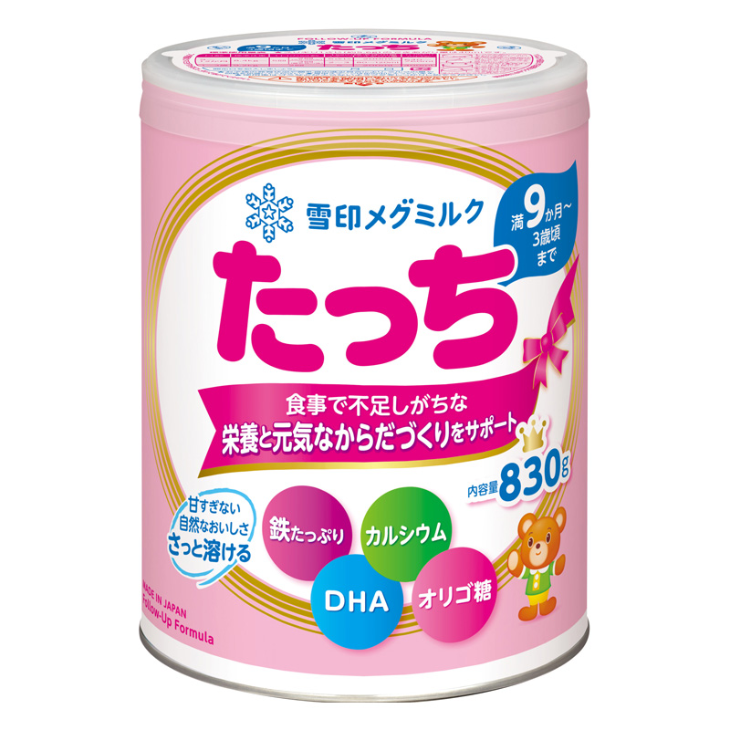 たっち2缶パック  830g×2缶