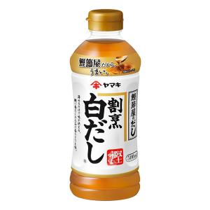 ヤマキ 割烹白だし 500ml