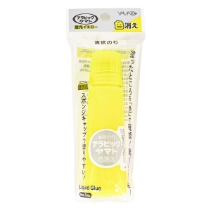 アラビックヤマト 色消え 液体のり